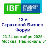 150 150 сбф новый